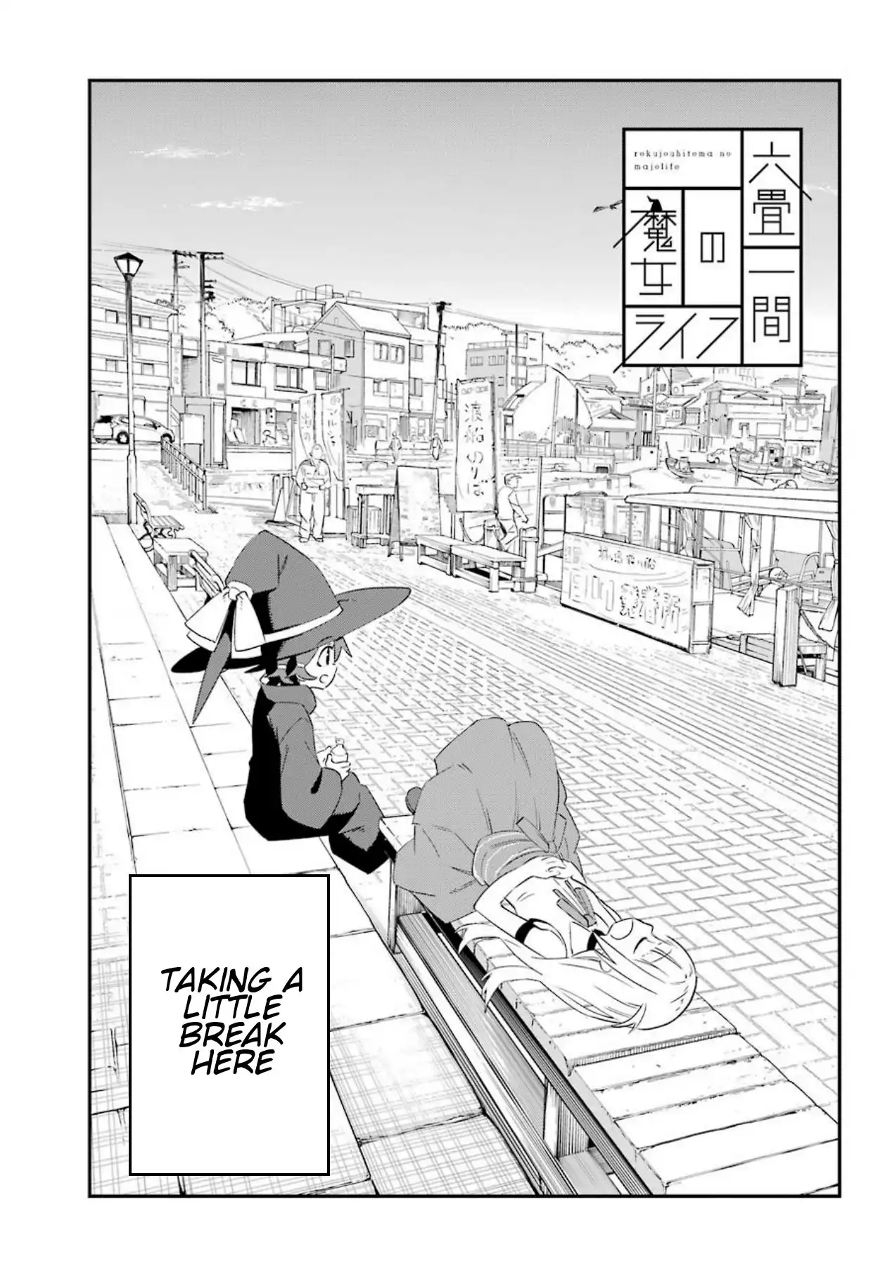 A Witch's Life in a Six-Tatami Room Chapter 4 5